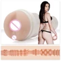 Мастурбатор Fleshlight Girls: Stoya Epic