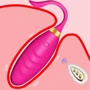 Віброяйце з пультом NDS B25-3 Light Pink (23755): Призначення Вагінальні