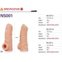 Насадка на член Kokos Nude Sleeve NS 001 M: Назначение Для утолщения