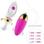 Вібро яйце XESE VE10-AR Pink (12 режимів вібрації, зарядка від USB): Тип і форма Виброяйцо