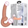 Безремневой страпон LYBAILE Ultra Strapless Strap On 5.9": Тип крепления Безремневые