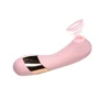 Стимулятор клитора Inmi Shegasm Tickle Tickling Clit Stimulator with Suction