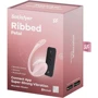 Віброяйце Satisfyer Ribbed Petal Connect App Rose: Тип і форма Виброяйцо
