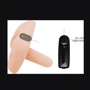 Мастурбатор с вибрацией BAILE - Ultra Realistic Vibration (BM-009035) фото 7
