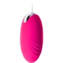 Виброяйцо Toyfa A-Toys Vibrating Egg Costa Рink: Диаметр, см 3