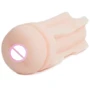 Мастурбатор CyberSkin® Vulcan® Realistic Ass w/ Vibration, Cream