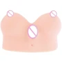 Мастурбатор Kokos Juilana Breast: Для кого Для мужчин