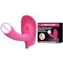Стимулятор PRETTY LOVE - Powerful Shell Stimulator, BI-014368-3