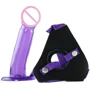 Страпон Climax Strap-on Ice Dong & Harness set, фіолетовий: Наявність вібрації немає