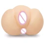 Двойной мастурбатор вагина Brazzers, 16х10 см: Для кого Для мужчин