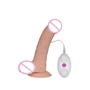 Вібромасажер LoveToy 8.8" The Ultra Soft Dude, Flesh Vibrating
