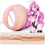 Мастурбатор Fleshlight Fantasy Sasha Nakamoto Ecchi