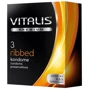 Презервативи Vitalis Premium Ribbed 3 шт (40303)