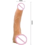 Фаллоимитатор на присоске Penis, BW-008039N: Тип Реалистичные
