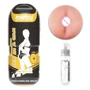 Мастурбатор LOVETOY Anus Stamina Tunnel