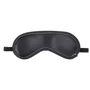 Закрытая маска Fluff Blindfold Black