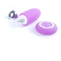 Виброяйцо с пультом ДУ - Remoted controller egg 0.3 USB Purple, BS2600109: Тип управления На дистанционном управлении