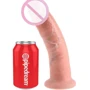 Фаллоимитатор King Cock 9, 23х5.3 см