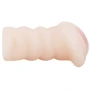 Мастурбатор PUSSY VIBRATING MASTURBATOR, BM-009132: Глубина, см 13.5