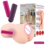 Мастурбатор Kokos Onahole Edition 002 by Hanna Vibe: Назначение Классический