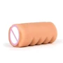 Penthouse® Dani Daniels POP A Pussy CyberSkin® Stroker - мастурбатор-вагіна, 14х5 см