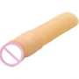 Насадка для увеличения члена CyberSkin 3 Transformer Penis Extension, +7,5 см: Для кого Для мужчин