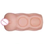 Мастурбатор-вагина Crazy Bull - Lillian, BM-009158U: Тип Вагина