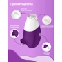 Вакуумний стимулятор з рухомим язичком 2в1 Сатісфакер 8.7x5.3 см (фіолетовий) фото 7