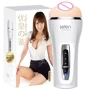 Мастурбатор Leten Yui Hatano