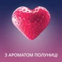 Интимный гель-смазка CONTEX Romantic 100 мл: Тип Вагинальные