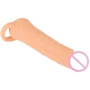 Мастурбатор-насадка Orion Nature Skin 2in1 Extension + Masturbator Large: Тип Вагина