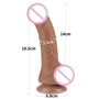 Фаллоимитатор LoveToy Sliding-Skin Dual Layer Dong 7.5" Brown: Наличие вибрации Нет