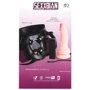 Страпон с вибрацией Orion Sexxbian 6.5": Тип крепления На трусиках