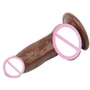 Реалістичний вібратор на присосці GHISA JUMBO JACK 6" Vibrating Dildo - Brown, 291696: Призначення Вагінальні