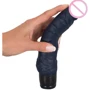 Реалистичный вибратор Orion Vibra Lotus Penis Grey Vibrator: Назначение Вагинальные