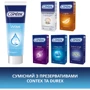 Интимный гель-смазка CONTEX Wave 30 мл: Форма выпуска Гель
