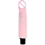 Вібратор The Realistic Cock, BW-027003 1002S: Призначення Вагінальні