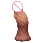 Фаллоимитатор LoveToy Dual-Layered Silicone Nature Cock 7" Brown