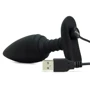 Анальная пробка Ace Remote Control Vibrating Butt Plug S, 6.5x3 см: Для кого Унисекс