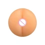 Мастурбатор Alive Super Realistic Anal: Для кого Для чоловіків
