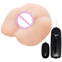 Мастурбатор LYBAILE Ultra Realistic Vibrating Vagina