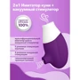Вакуумний стимулятор з рухомим язичком 2в1 Сатісфакер 8.7x5.3 см (фіолетовий) фото 9