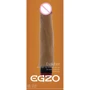 Вібромасажер Egzo V0740 21x4.7 см