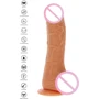 Вібратор із ротацією Toy Joy Get Real Up&Down Rotating Vibr Dildo (тілесний): Тип управління На дистанционном управлении