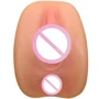 Мастурбатор Farrah's Grip-on Stroker: Матеріал Кібершкіра
