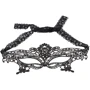 Маска на глаза Orion Cottelli Collection Mask Black (2480263): Для кого Унисекс