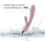 Svakom - Alice Rabbit Vibrator вибромассажер, 17x3 см: Длина, см 17