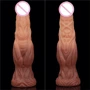 Фалоімітатор LoveToy Dual-Layered Silicone Cock 9.5" Brown: Наявність вібрації  Нет