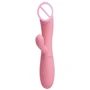 Вибратор Pretty Love Snappy Vibrator Flesh (розовый)