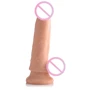 6 Inch Ultra Real Dual Layer Suction Cup Dildo - фалоімітатор 13x4.5 см